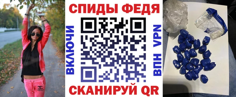 Amphetamine 97% Новочебоксарск
