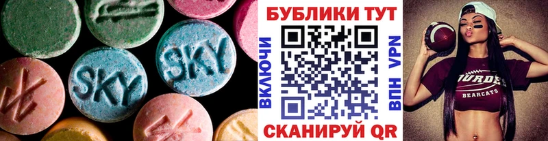 Экстази Philipp Plein  Новочебоксарск 