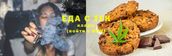 гидропоника Горно-Алтайск