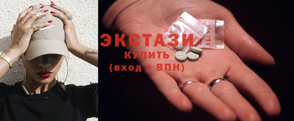 твердый Гусиноозёрск
