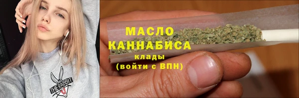твердый Гусиноозёрск