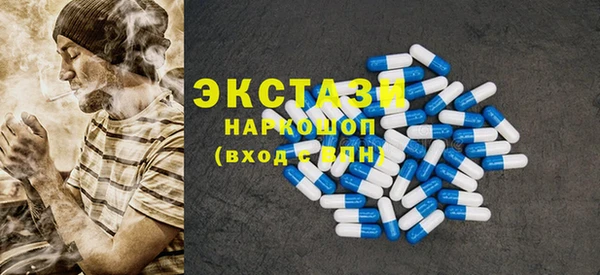 твердый Гусиноозёрск