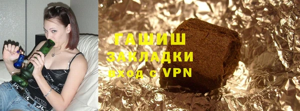 мефедрон VHQ Горнозаводск