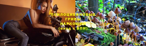 мефедрон VHQ Горнозаводск