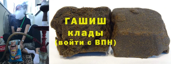 сатива Гусь-Хрустальный