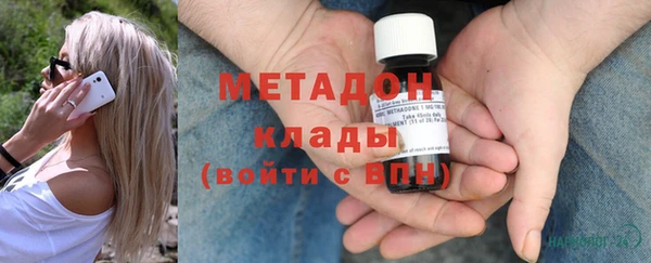 гидропоника Горно-Алтайск
