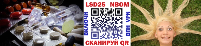 KRAKEN зеркало  где найти   Новочебоксарск  это какой сайт  LSD-25 экстази кислота 