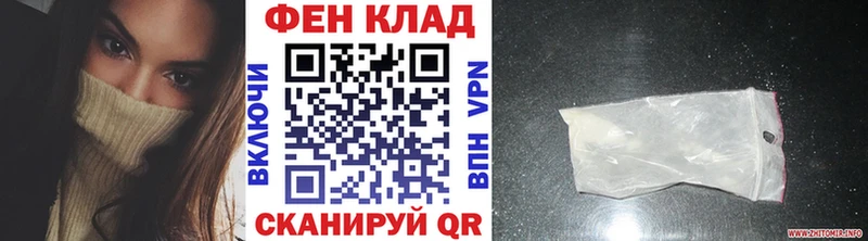 МЕТАМФЕТАМИН Декстрометамфетамин 99.9%  Новочебоксарск 