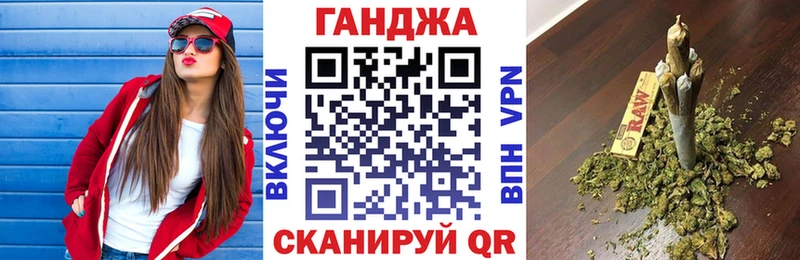 Шишки марихуана гибрид  хочу   Новочебоксарск 